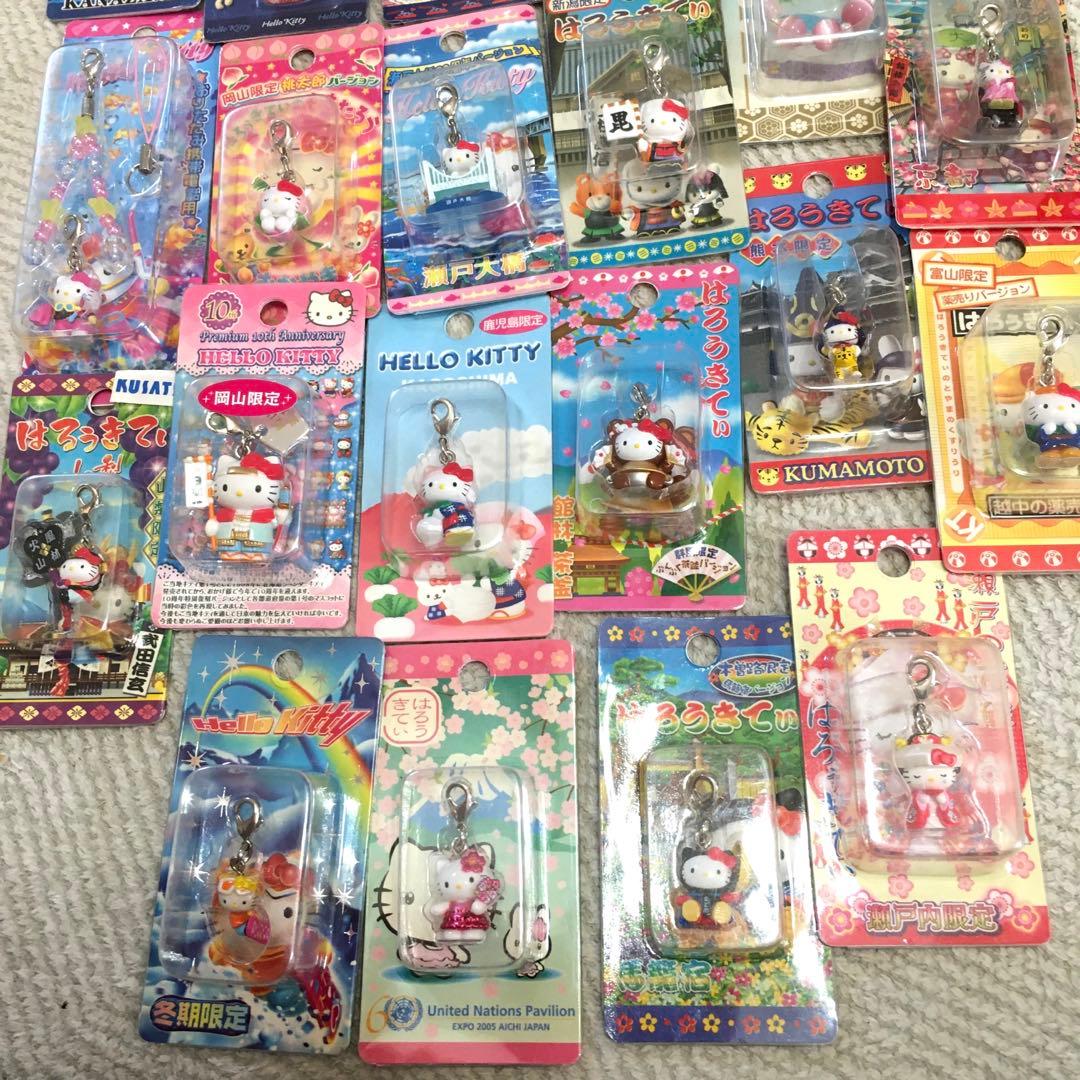 ファスナーマスコットご当地キティ