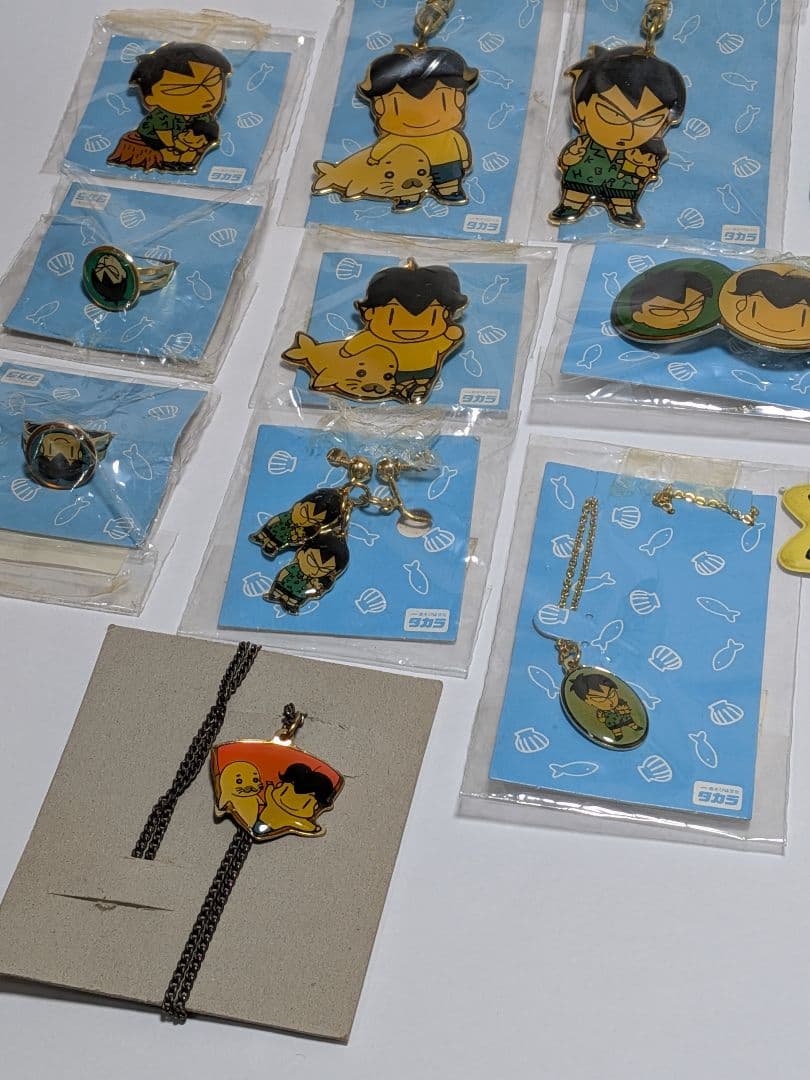 当時物 少年アシベ アシベゴマちゃんセット