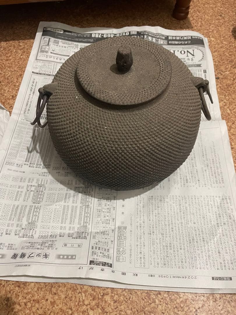鋳鉄製 茶釜 丸型 黒 鉄瓶 アンティーク 工芸品