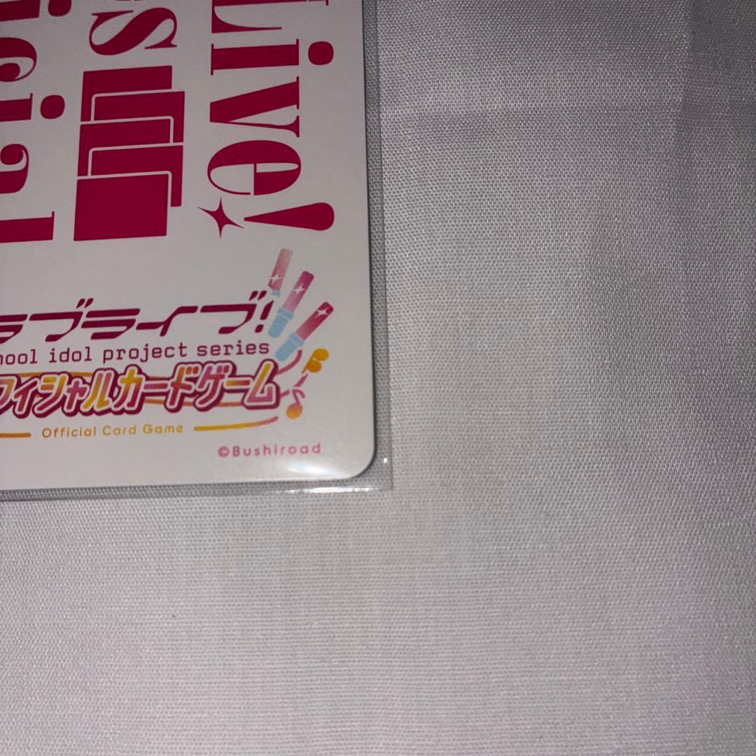 絢瀬絵里　SEC ラブカ　ラブライブ！