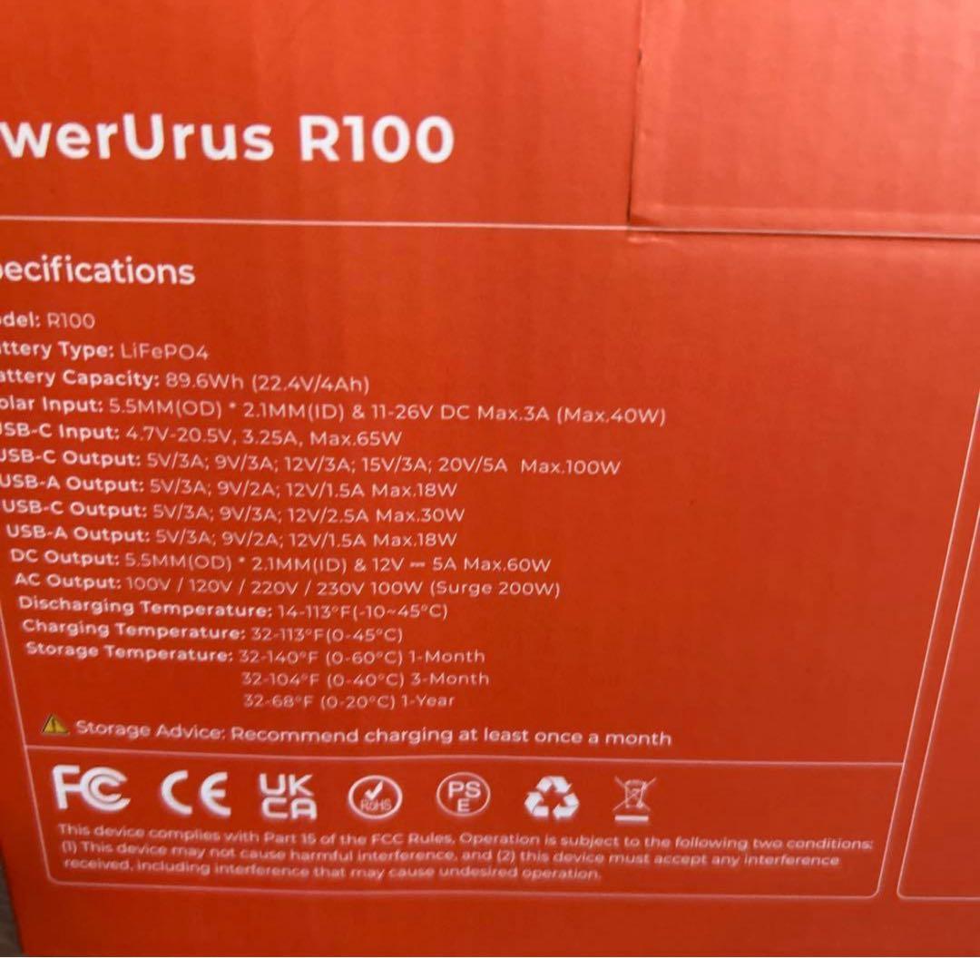ポータブル電源 89.6Wh リン酸鉄蓄電池 小型 軽量 LEDライト付き