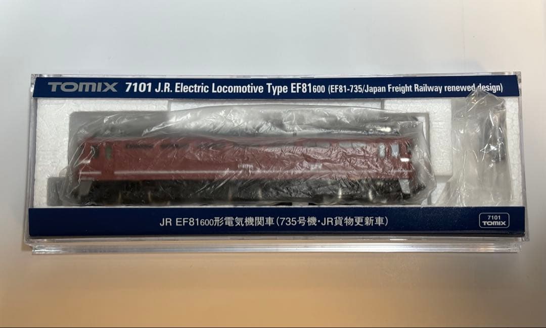 TOMIX JR EF81-600形電気機関車(735号機・JR貨物更新車)