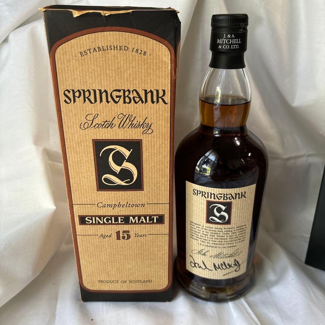 ジョン　マクドゥーガル　自筆サイン入り【旧ボトル】希少　スプリングバンク15年