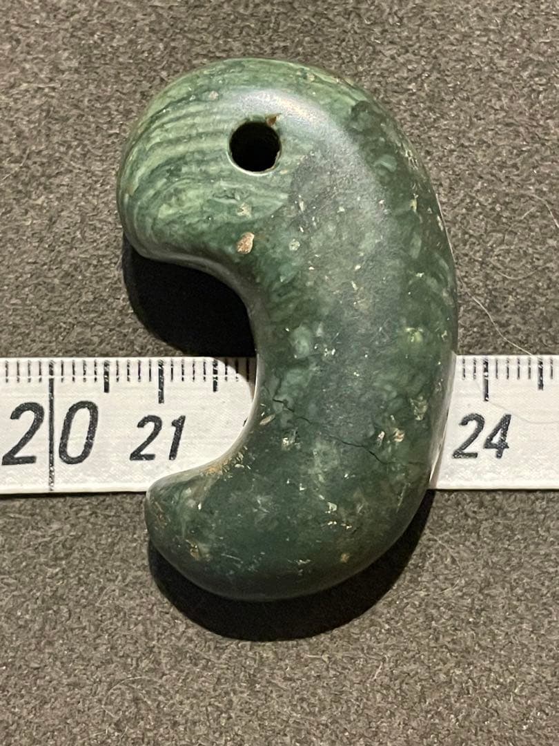 古墳時代　出雲石勾玉　コの字型 大型　出土品