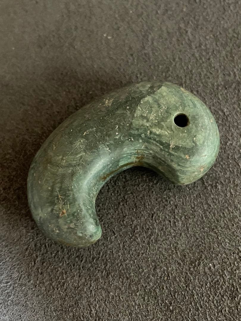 古墳時代　出雲石勾玉　コの字型 大型　出土品