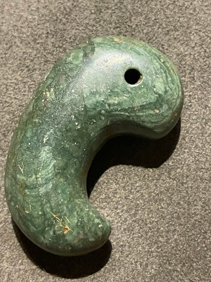 古墳時代　出雲石勾玉　コの字型 大型　出土品