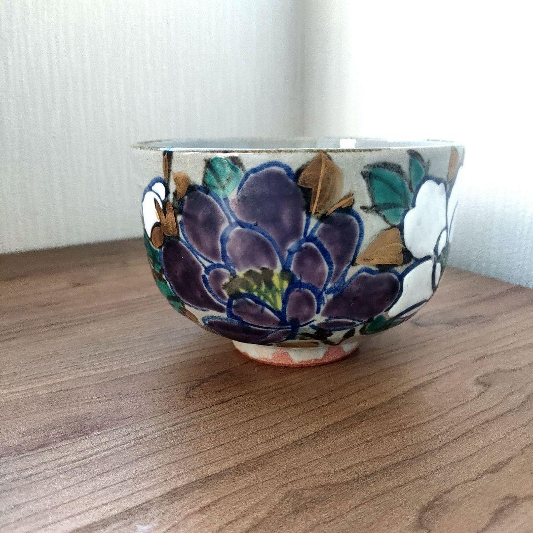 〈新品未使用〉茶道具　色絵　乾山写　牡丹絵　茶碗　岡田暁山　京焼　薄茶【TY6】