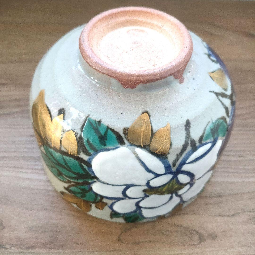 〈新品未使用〉茶道具　色絵　乾山写　牡丹絵　茶碗　岡田暁山　京焼　薄茶【TY6】