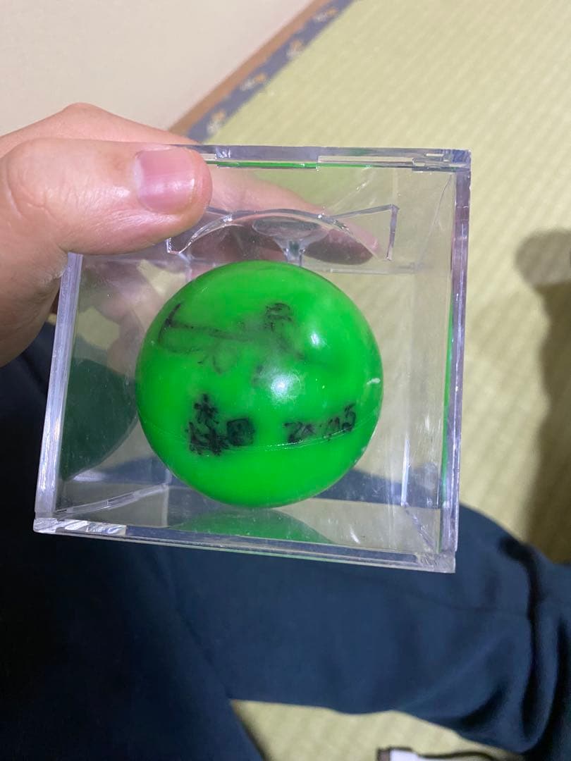 直筆サイン入りボール 森田ひかる　2019P