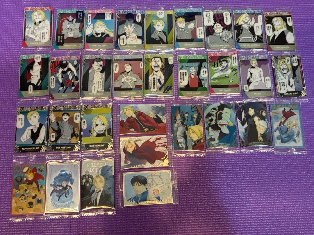 鋼の錬金術師ウエハース2 全31種