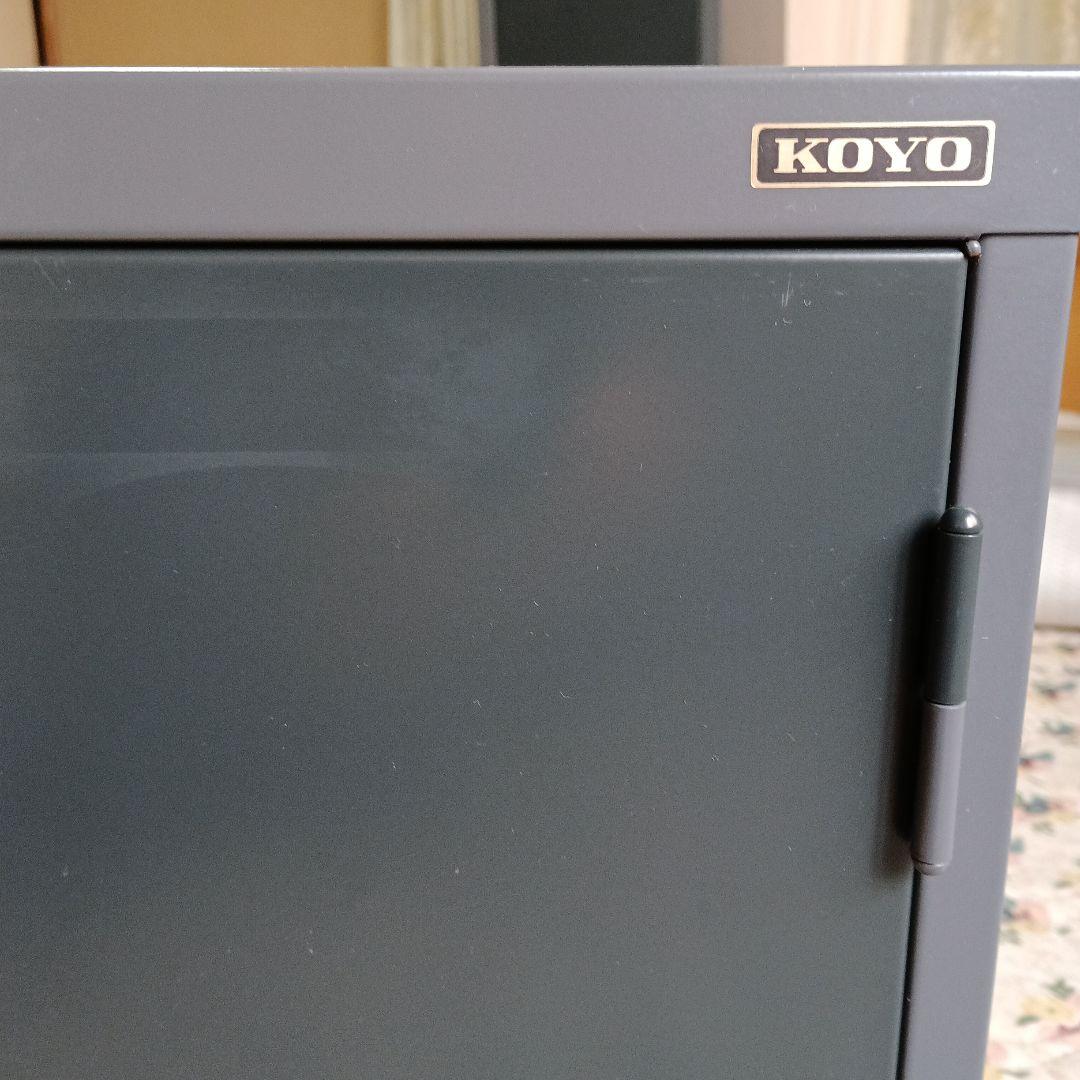 KOYO装弾ロッカー