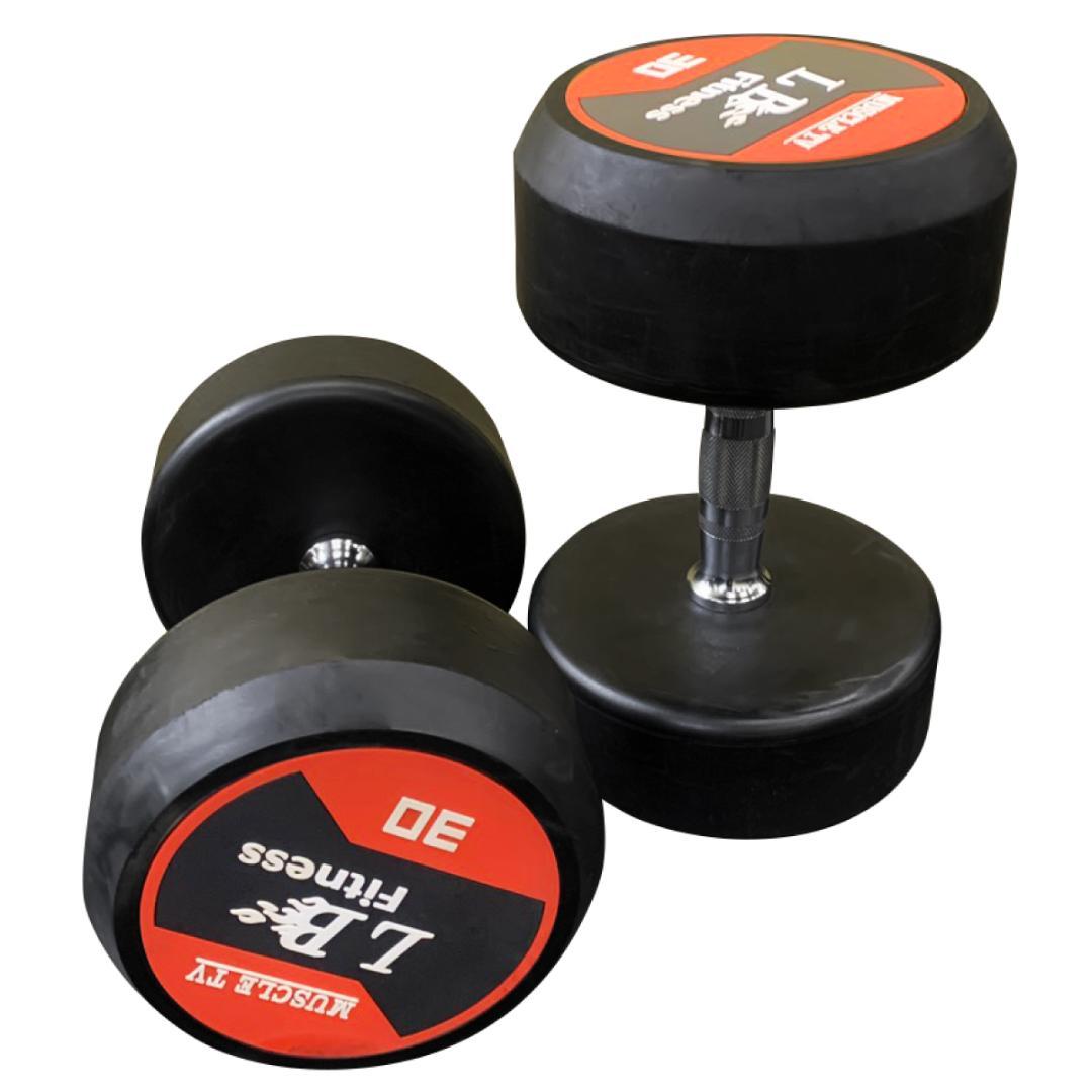 ラバーダンベル32.5kg×2個SET