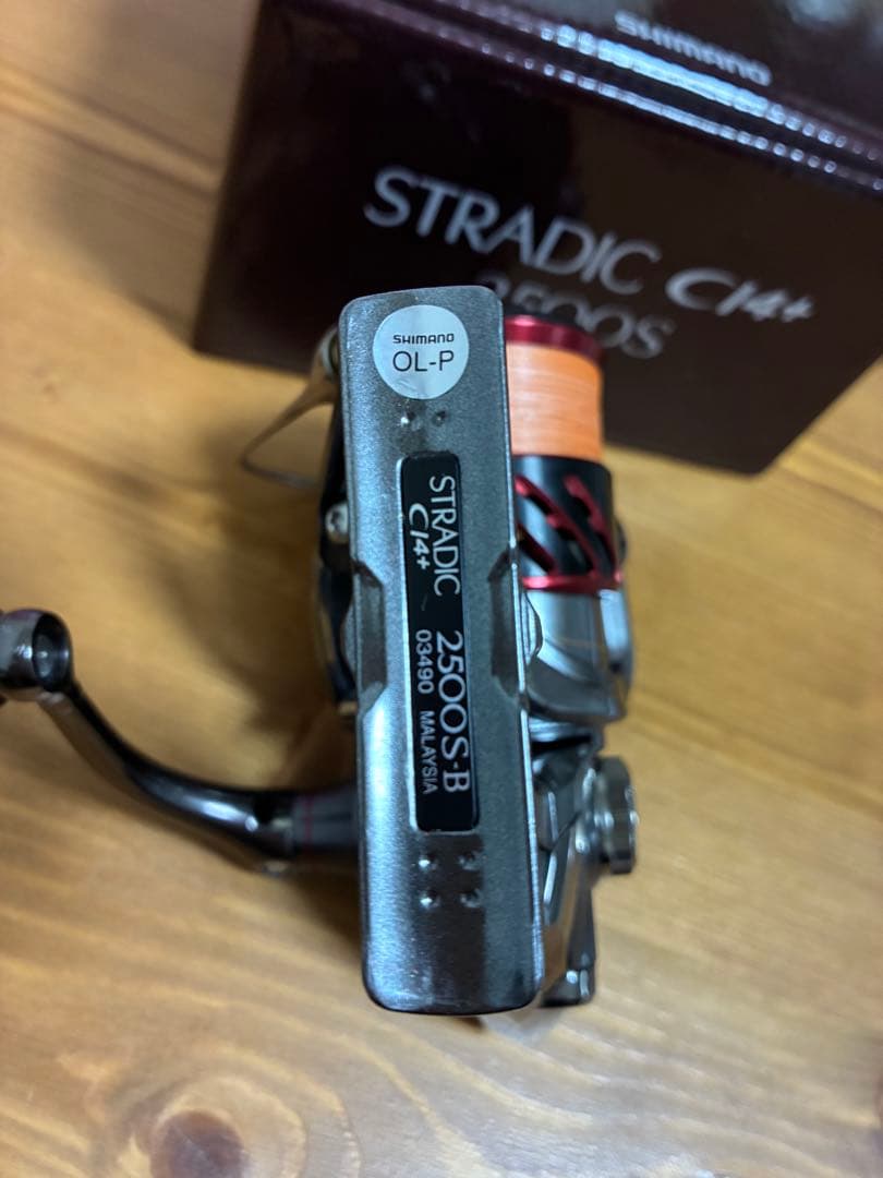 ストラディックci4+ 2500s