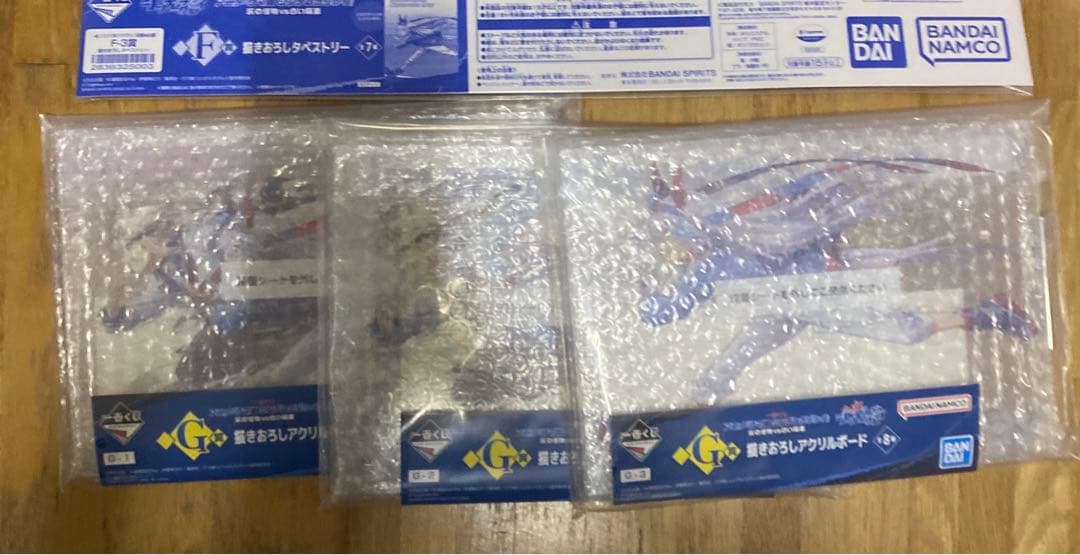 一番くじ ウマ娘 シンデレラグレイB、C、DEラストワン賞 フィギュア