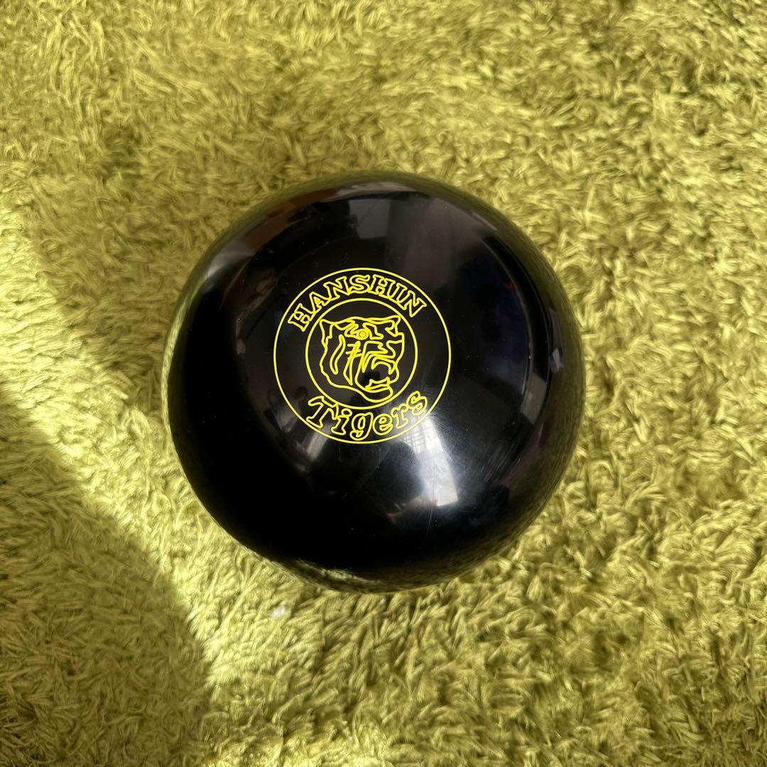 阪神タイガース　ボーリングボール　非売品