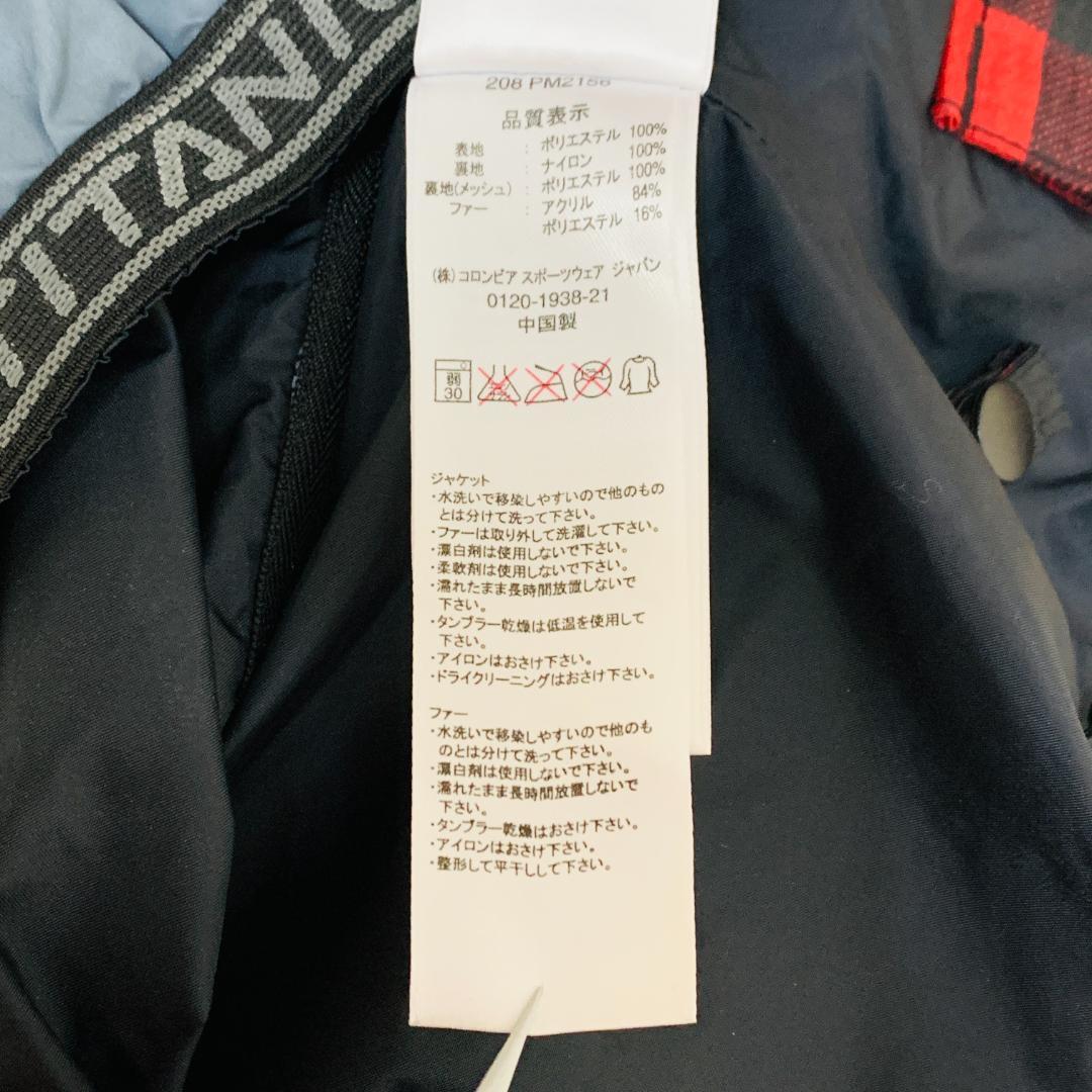 Columbia TITANIUM チェック柄 スノボ スキーウェア M 防寒