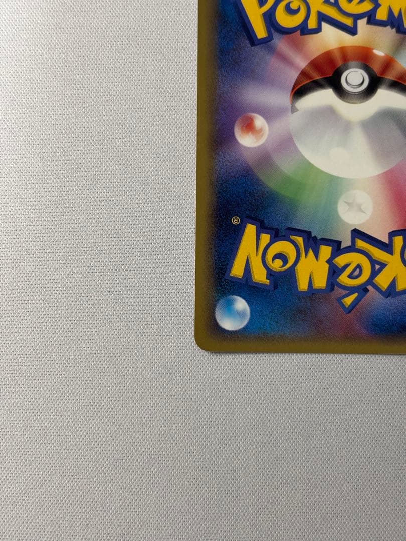 ミュウ 構築済みスターター まぼろしのミュウ 005/016