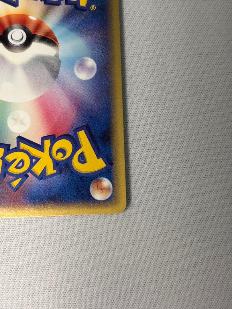 ミュウ 構築済みスターター まぼろしのミュウ 005/016