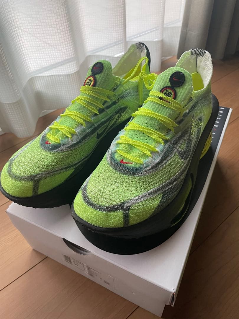 【新品】ナイキ アルファフライ3 EKIDENPACK ボルト 27.5cm