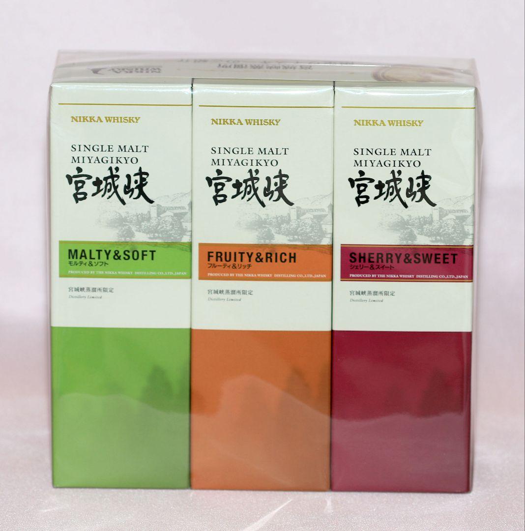 【謹賀新年】ニッカウイスキー宮城峡蒸留所限定のキーモルト180ml