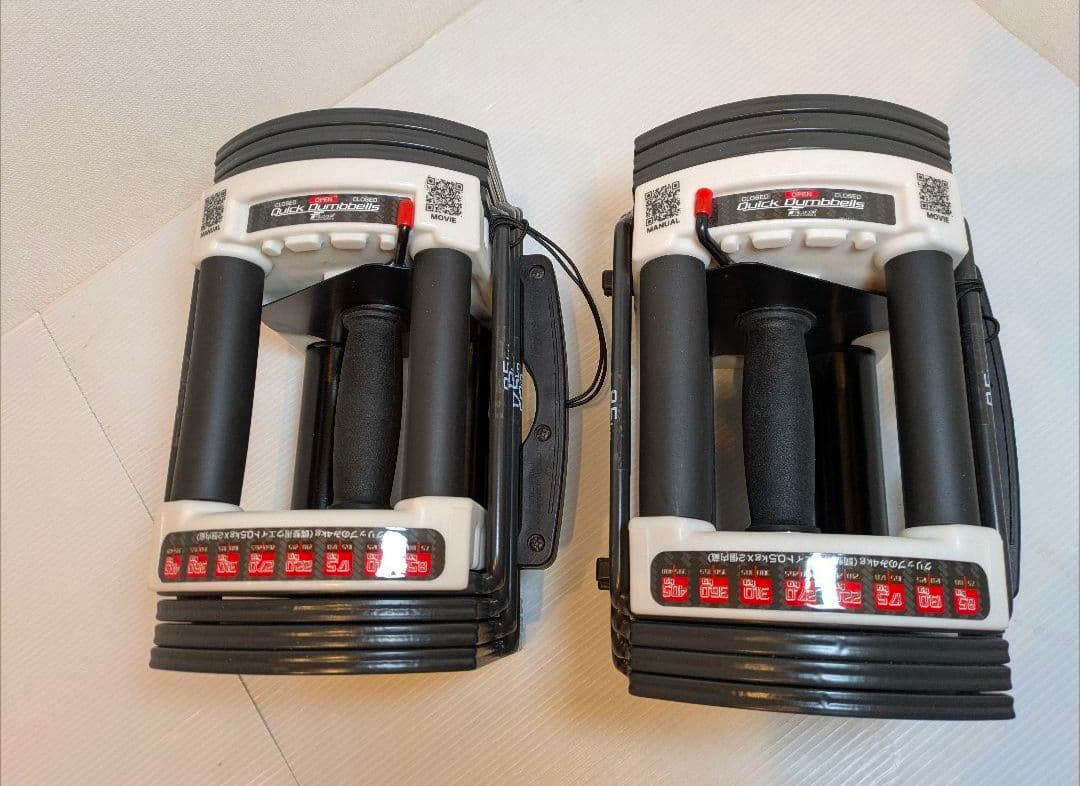 【カレーらいす】FIELDOOR 可変式クイックダンベル 22kg　②