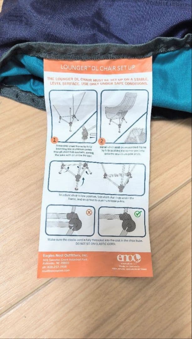 eno イノー イーノ Lounger DL Chair アウトドアチェア