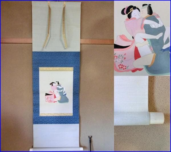 掛軸■春画 日本画 浮世絵 絹本 時代 浮世絵 美術品 骨董品■B