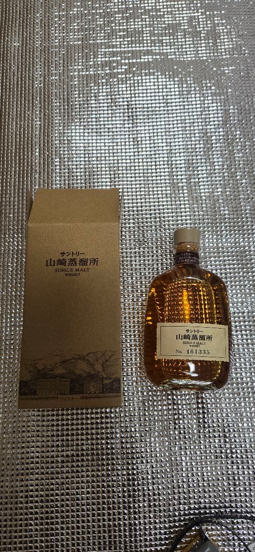 サントリーシングルモルト　山崎 ウイスキー 300ml