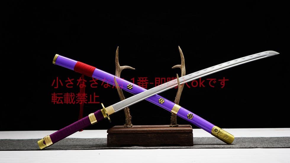 【閻魔】 武具　刀装具　日本刀　模造刀 居合刀 【海賊王】