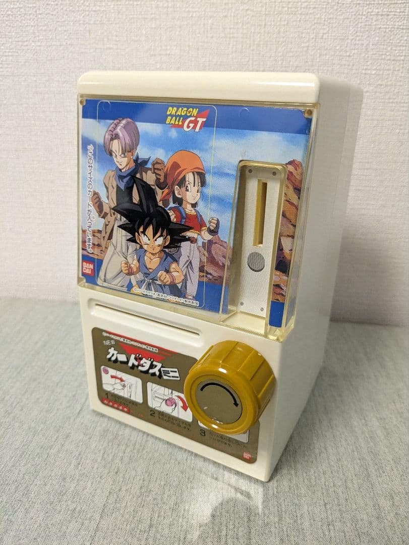 ドラゴンボールGT カードダスミニ 自動販売機　箱説明書付
