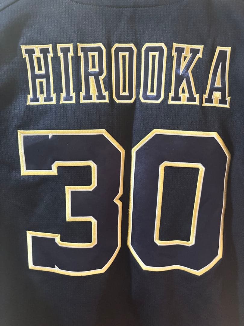 オリックス　廣岡大志　ユニフォーム　ビジター　Sサイズ　ハイクオリティ