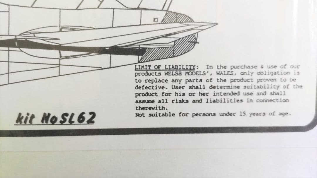 Welsh Models 1/144 B747/SP パンナム