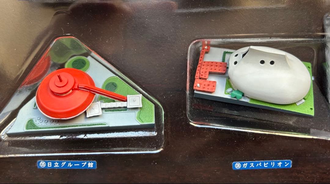 タイムスリップグリコ大阪万博編コレクションBOX 全13種