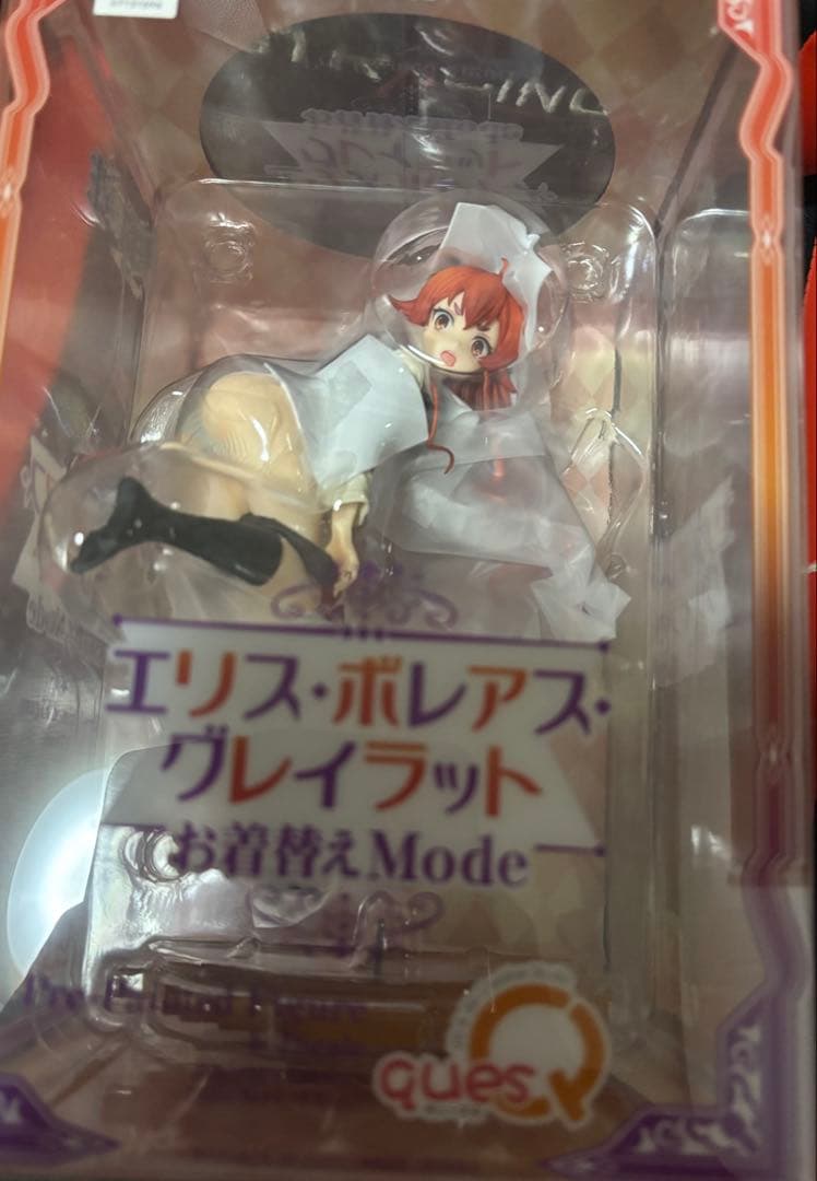 エリス・ボレアス・グレイラット お着替えmode 1/7スケール