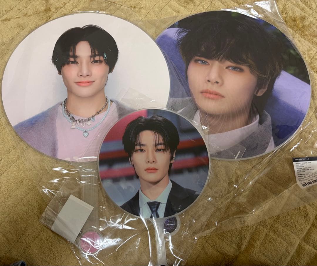 アイエン まとめ売り