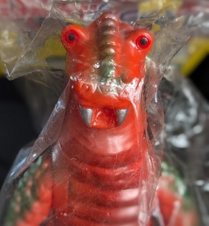 ザゴラス「帰ってきたウルトラマン」登場（ブルマァク復刻）未開封ソフビフィギュア