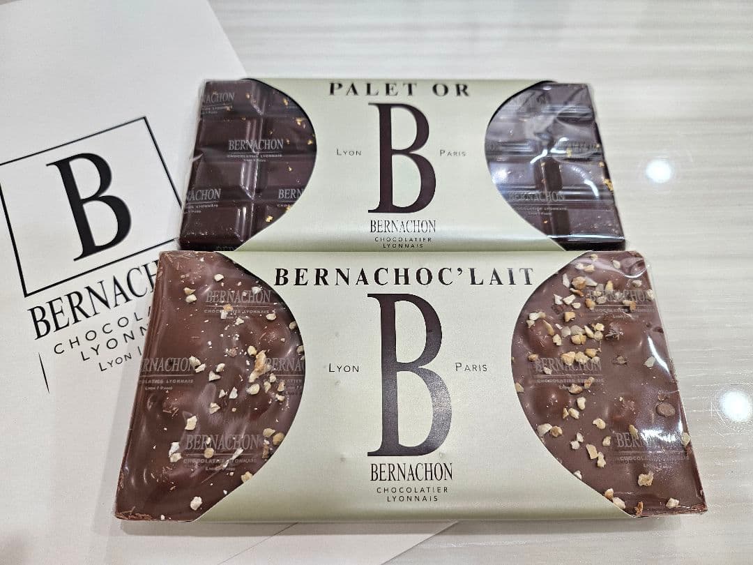 【限定】ベルナシオン　タブレット ベルナショック レ　パレドール　２枚セット