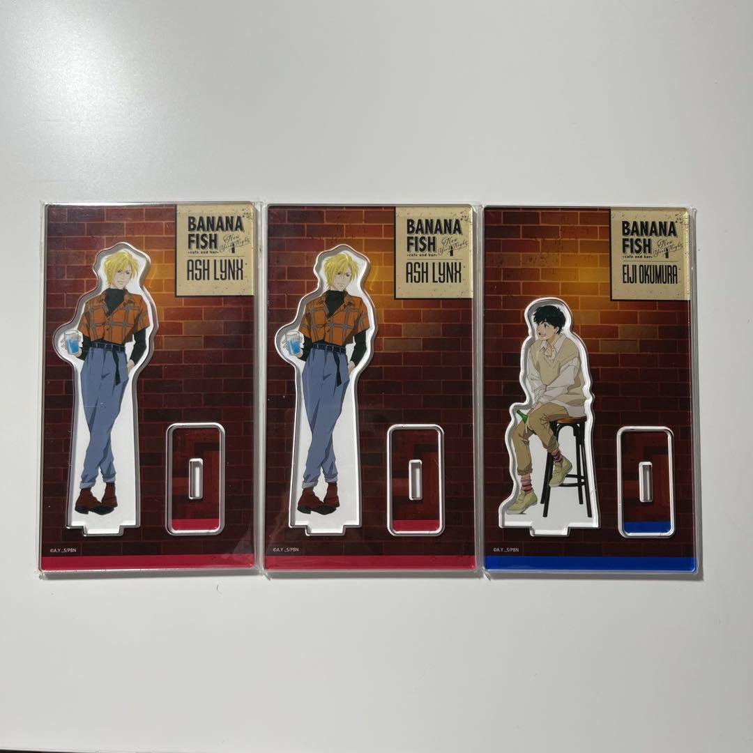 BANANAFISH　アッシュリンクス　まとめ売り