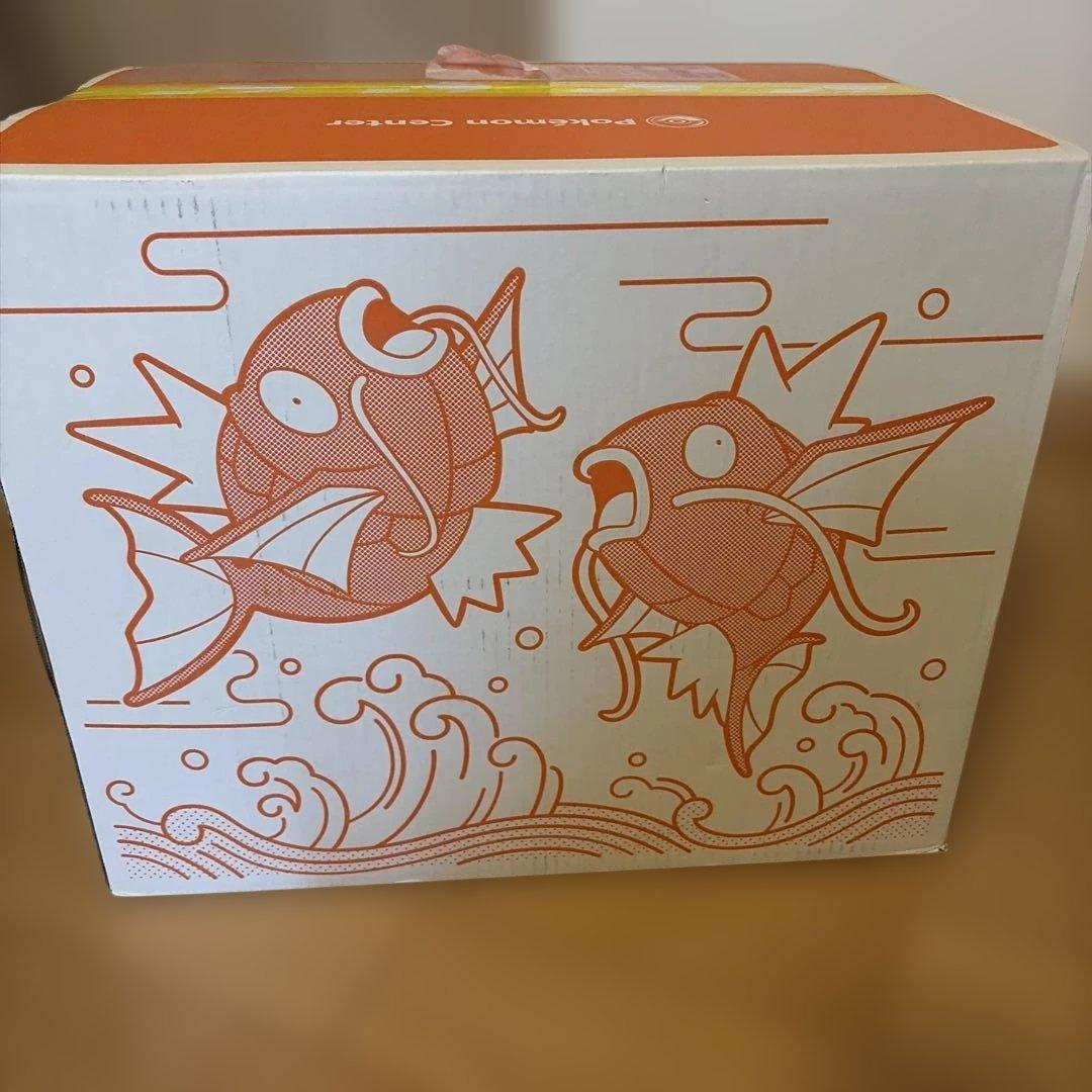 完全未開封　ピカピカボックス2026　ポケモンセンター　コイキング　福袋