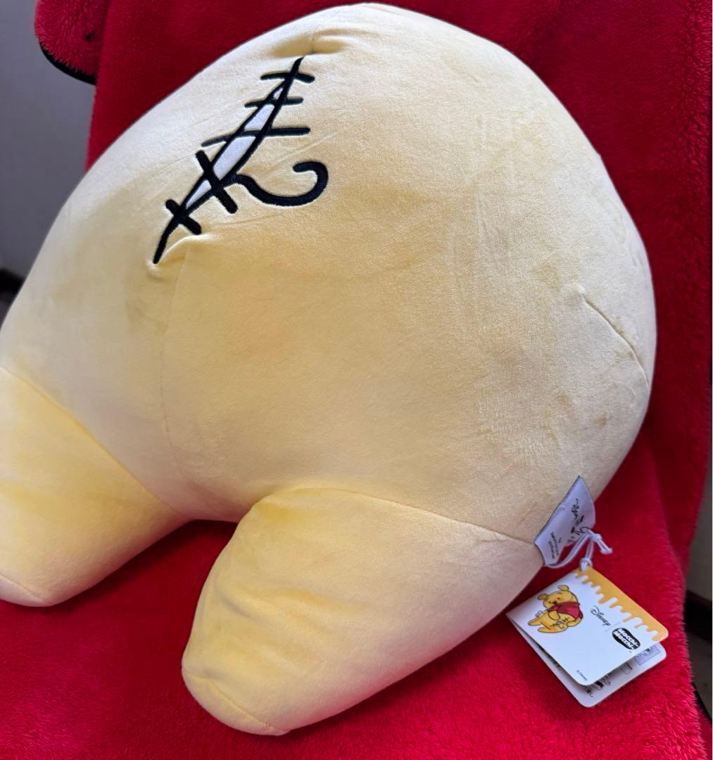希少　タグ付き　くまのプーさん　おしり　もちもちクッション　タカラトミー