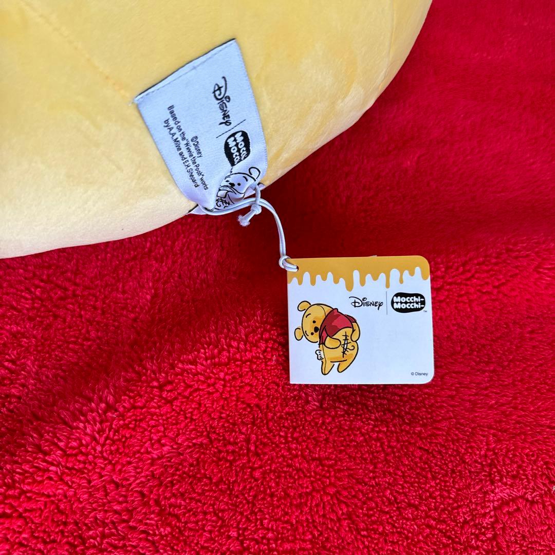 希少　タグ付き　くまのプーさん　おしり　もちもちクッション　タカラトミー