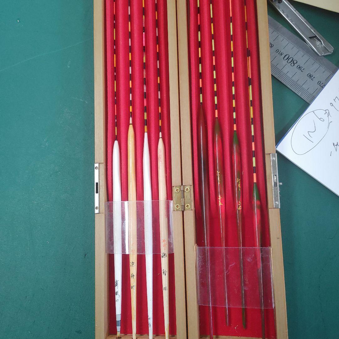 ヘラブナ竿 15本セット 木製ケース付きその他写真の通り