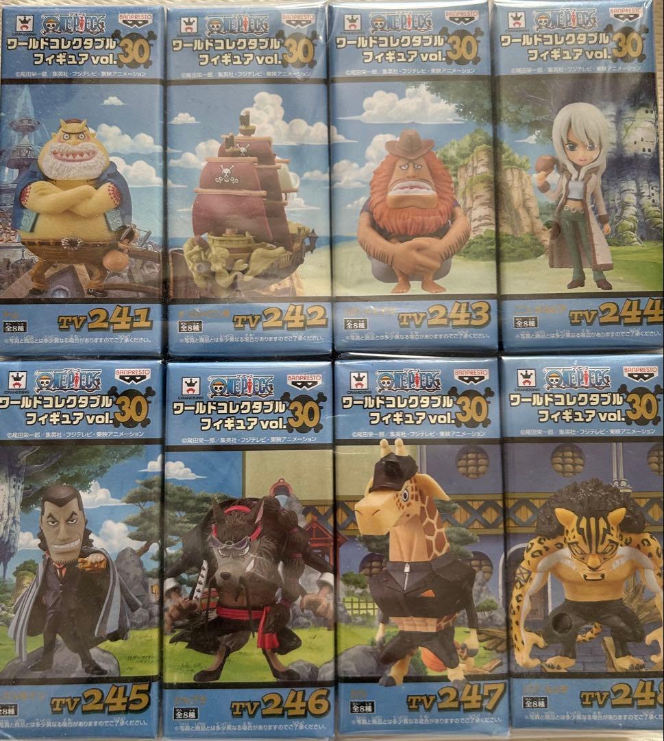 新品ワンピース ワールドコレクタブルフィギュア　24、26、30、物申す