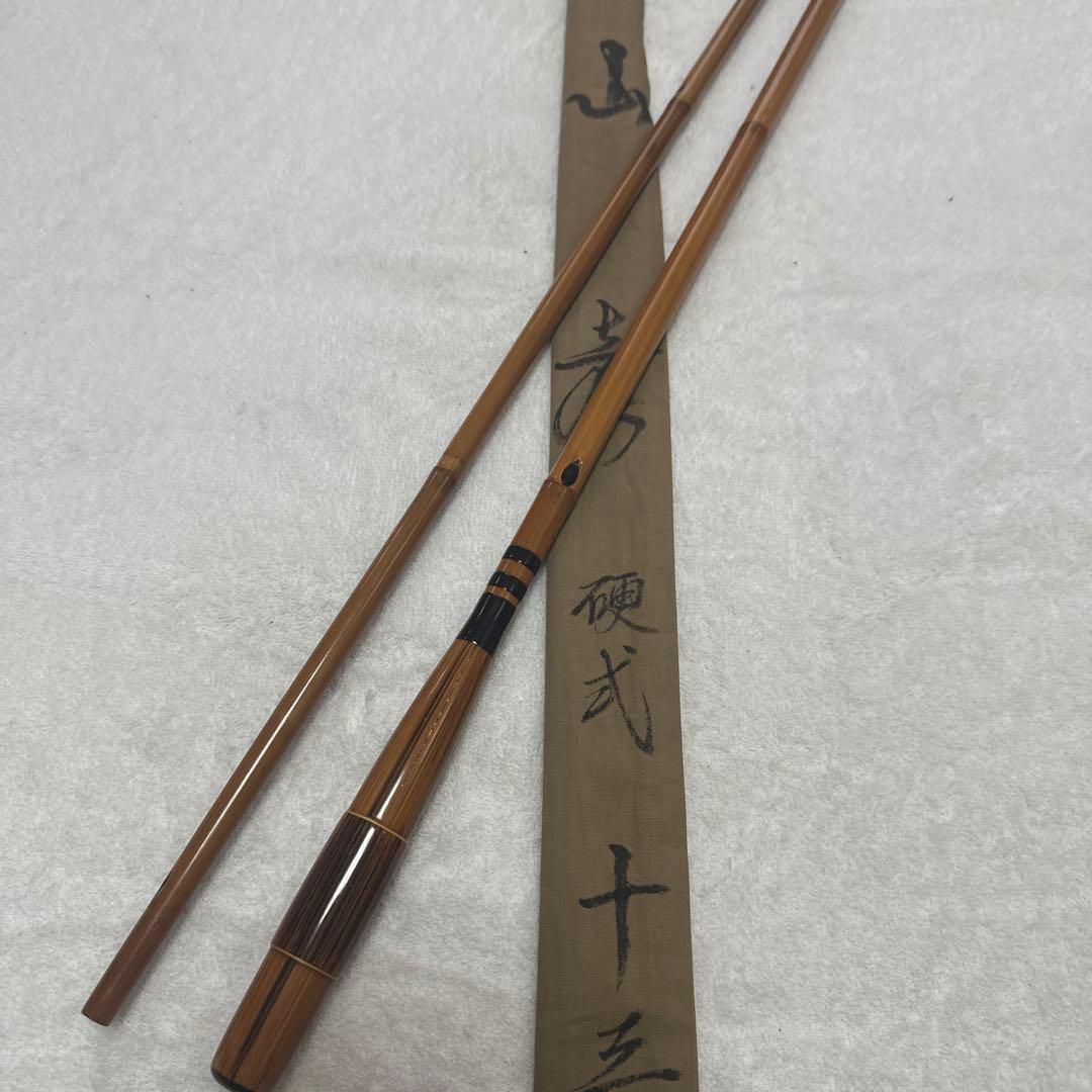 ヘラブナ　山彦(硬式) 13尺9寸 ダイワ　シマノ　がまかつ　マルキュー