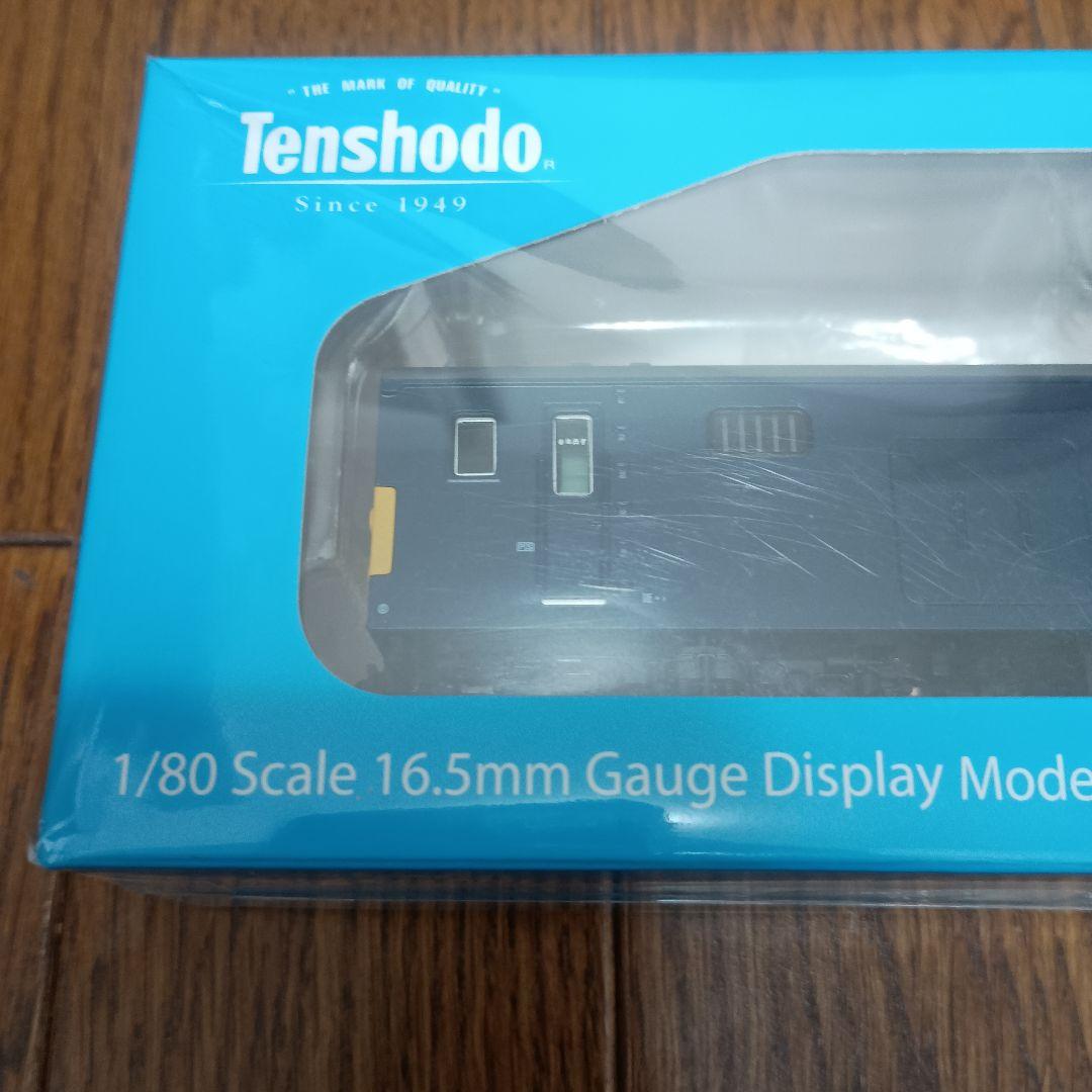 天賞堂 HO T-evolution クモヤ145系直流電車