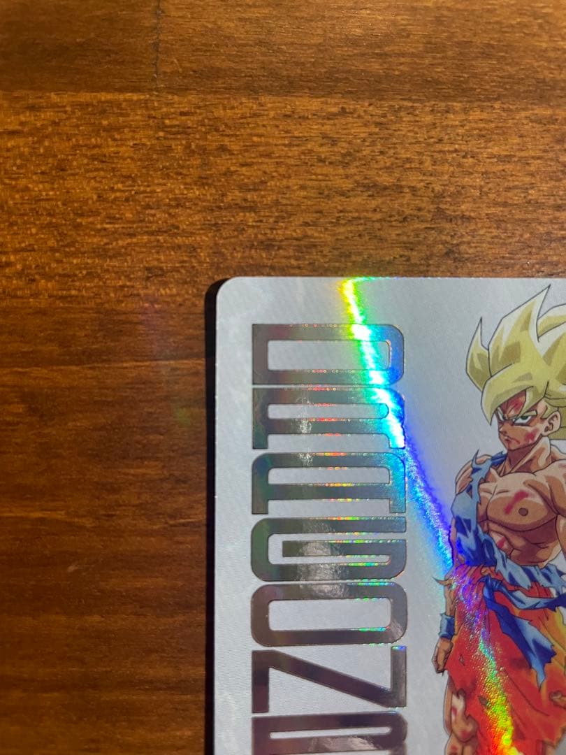 【美品】UGM4-067 孫悟空　スーパードラゴンボールヒーローズ　開封品