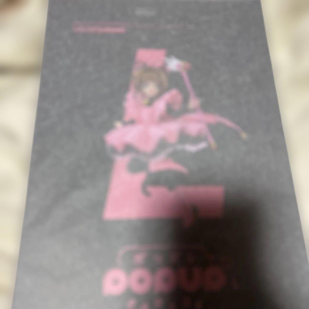 ポッパレ　POPUP PARADE カードキャプターさくら　黒猫風コスチューム