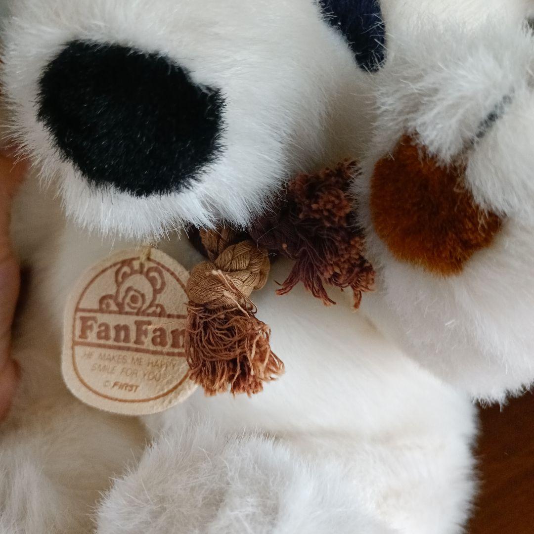 ファースト社　くま　ファンファン　こぐま　しろくま　昭和レトロ　ぬいぐるみ