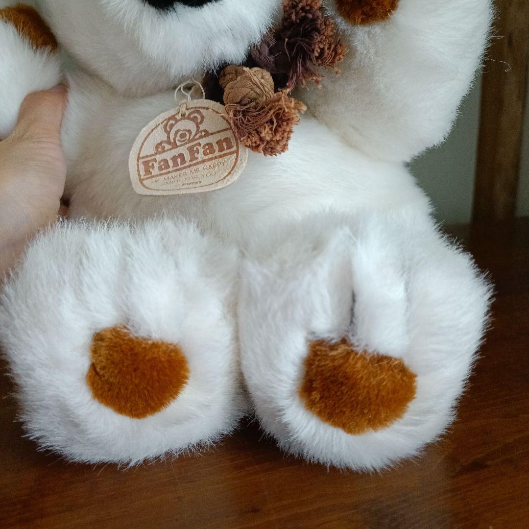 ファースト社　くま　ファンファン　こぐま　しろくま　昭和レトロ　ぬいぐるみ