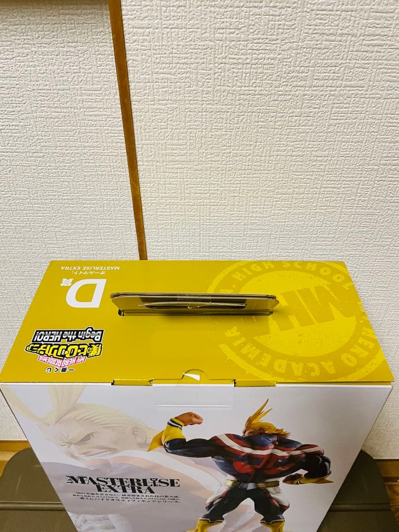 オールマイト　一番くじ　D賞　フィギュア　Begin　the HERO